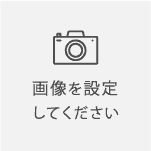 シャークン
